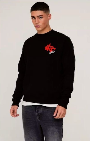 Be Relentless Sweatshirt